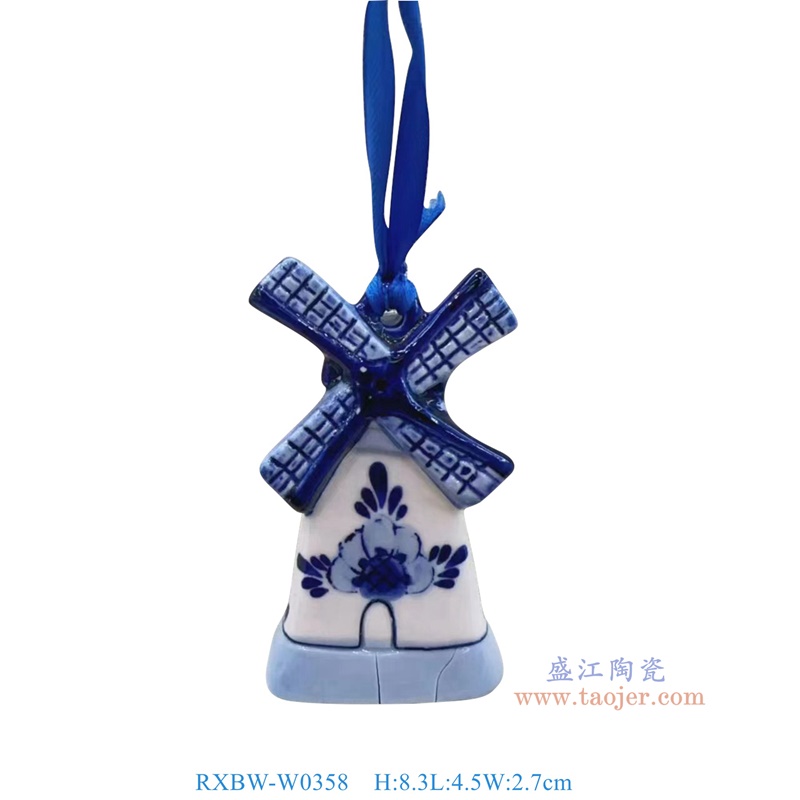 RXBW-W0358 青花雕塑荷兰风车小吊坠 高8.3直径4.5