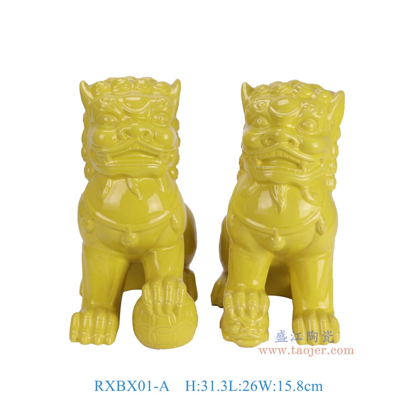 RXBX01-A 颜色釉黄色狮子狗雕塑一对 高31.3直径26重量1.9KG