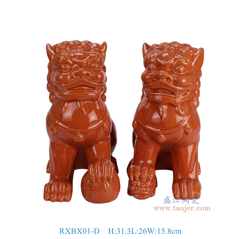 RXBX01-D 颜色釉红色狮子狗雕塑一对 高31.3直径26重量1.9KG