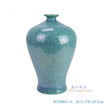 RYDB61-A 窑变蓝色颜色釉梅瓶灯具 高31.5直径20.5口径1.8底径12.5重量1.6KG