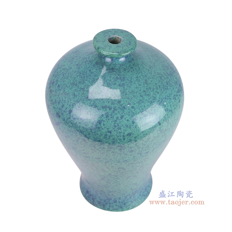 RYDB61-A窑变蓝色颜色釉梅瓶灯具俯视图