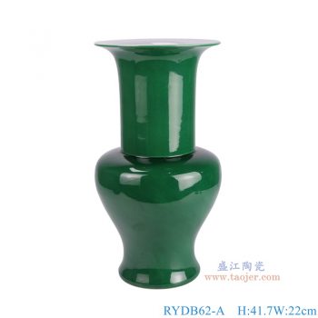 RYDB62-A 绿色颜色釉花菇花觚瓶 高41.7直径22口径22底径14.5重量1.85KG