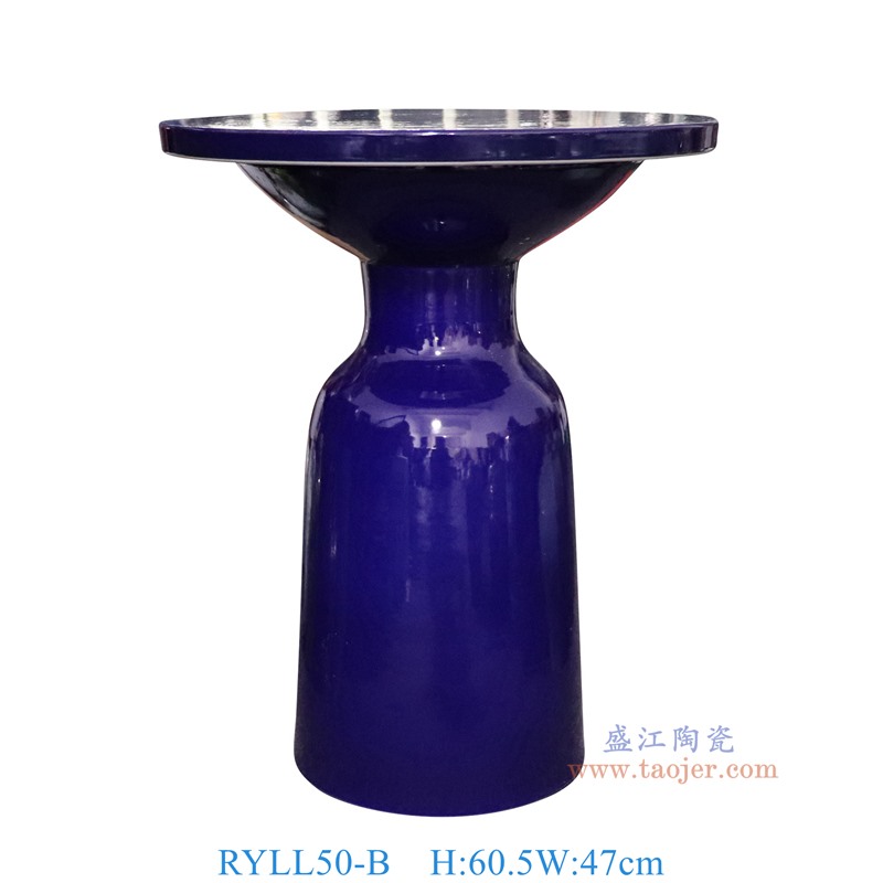RYLL50-B蓝色桌子茶几正面图
