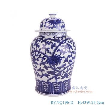 RYNQ196-D 青花缠枝莲将军罐 高43直径25.5口径15底径20.3重量6.1KG