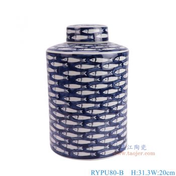 RYPU80-B 青花蓝底白鱼纹直筒茶叶罐 高31.3直径20口径8重量3KG