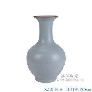 RZBF10-A 仿宋汝窑蓝色赏瓶 高31直径18.8口径11.5底径10.3重量2.35KG