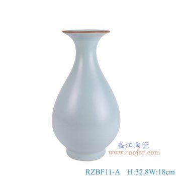 RZBF11-A 仿宋汝窑青釉玉壶春瓶 高32.8直径18口径11.8底径10重量1.75KG