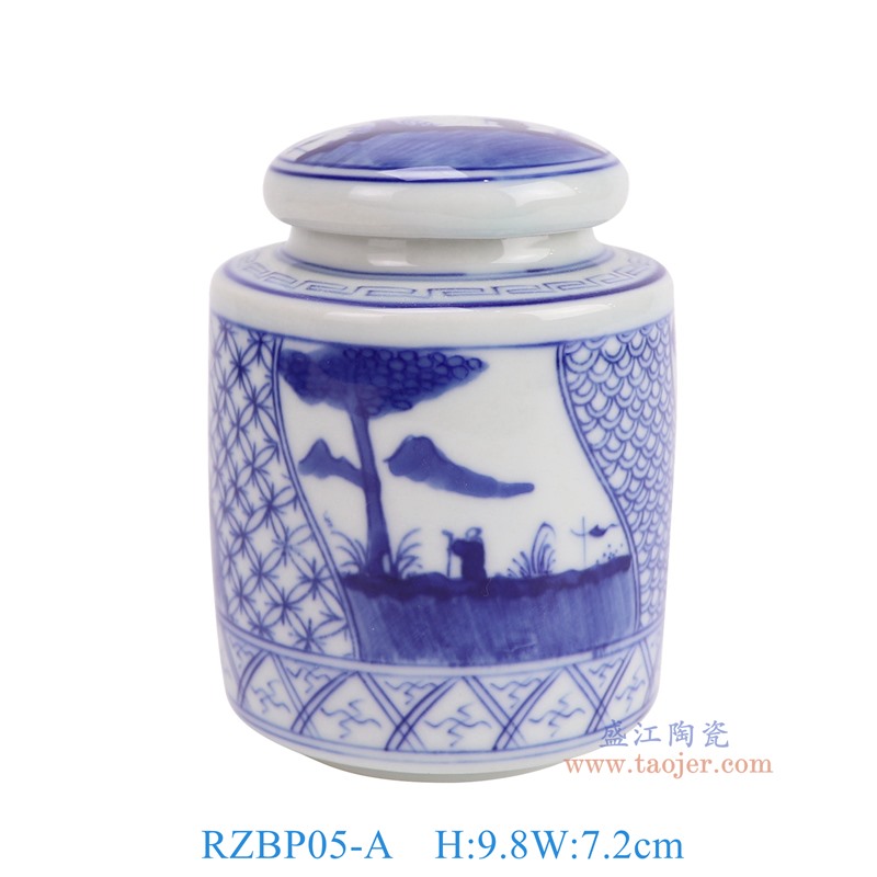 RZBP05-A 青花开窗松树人物胭脂盒小茶叶罐 高9.8直径7.2底径4.7重量0.3KG