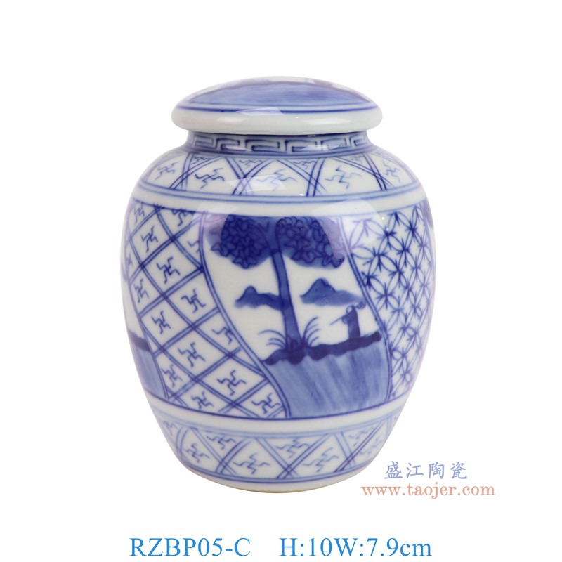 RZBP05-C 青花开窗松树人物胭脂盒小茶叶罐 高10直径7.9底径3.9重量0..25KG