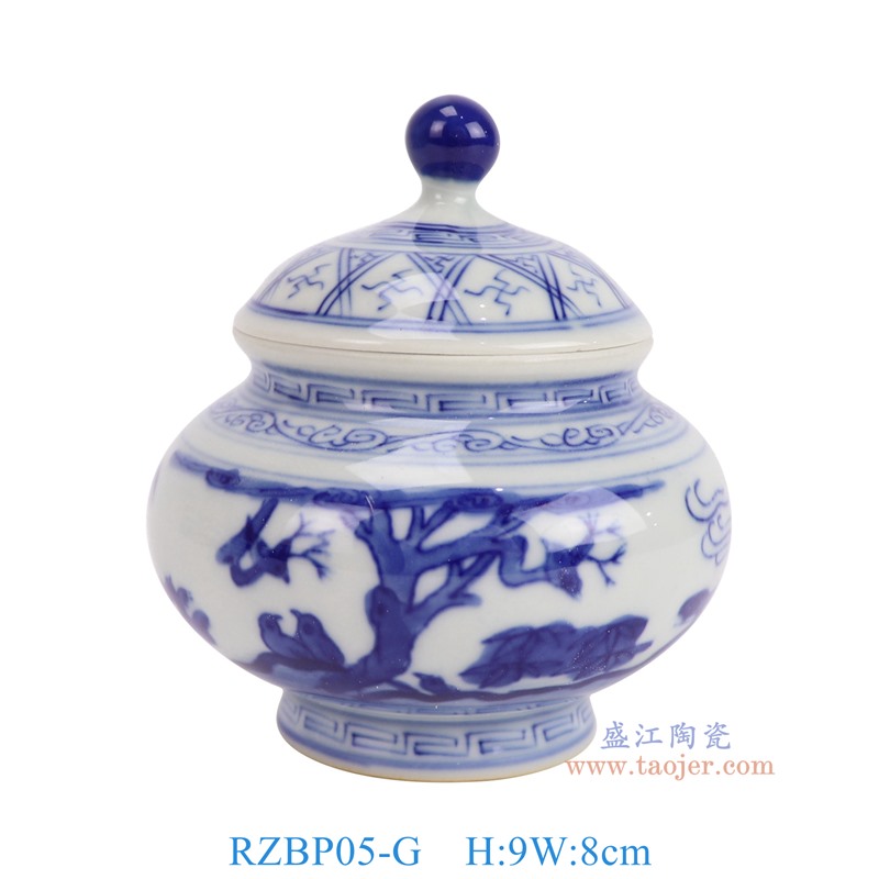 RZBP05-G 青花花鸟小茶叶罐胭脂盒 高9直径8底径4.6重量0.15KG