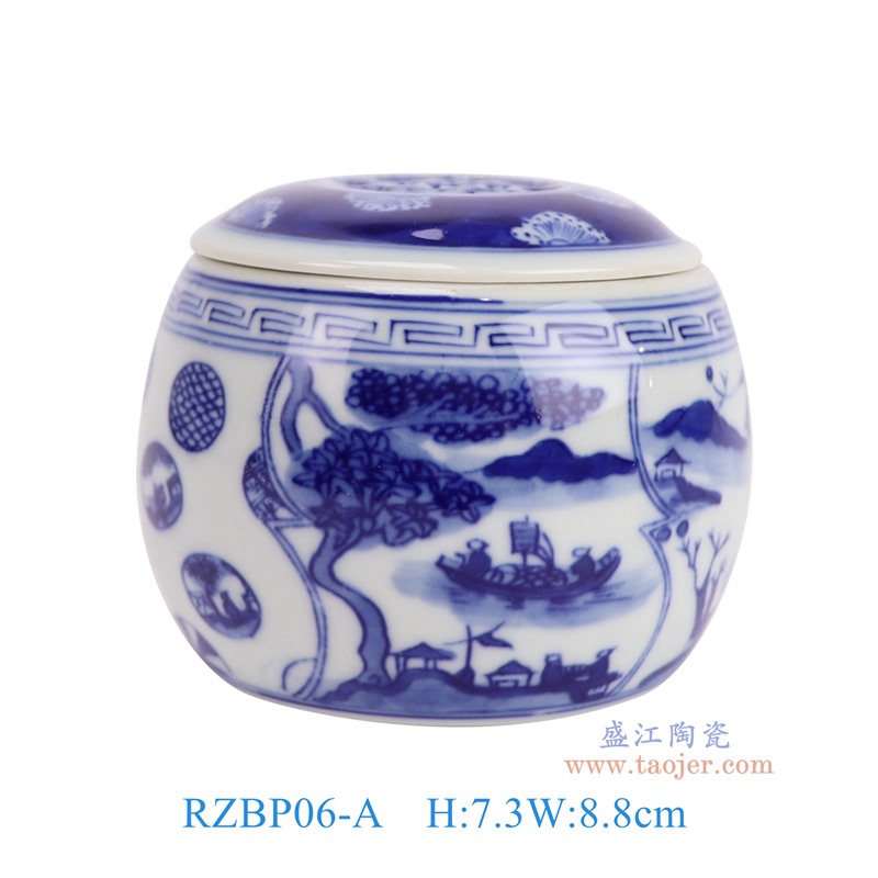 RZBP06-A 青花人物山水小香炉香薰 高7.3直径8.8底径4.6重量0.25KG