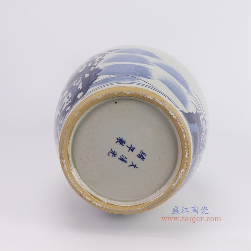 RZCM10-B青花花鸟双耳瓶底部图