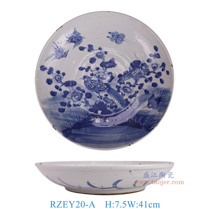 RZEY20-A 青花花鸟大盘 高7.5直径41底径24.5重量3.2KG
