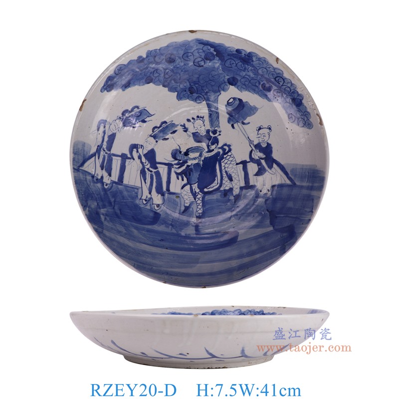 RZEY20-D 青花麒麟送子人物大盘 高7.5直径41底径24.5重量3.2KG