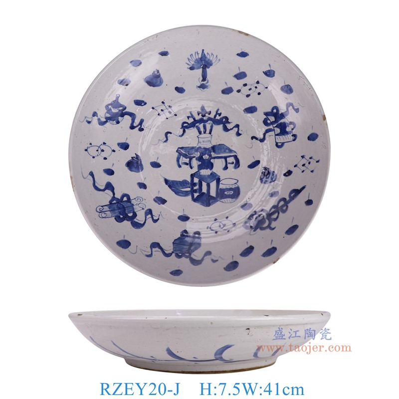 RZEY20-J 青花博古纹琴棋书画大盘 高7.5直径41底径24.5重量3.2KG