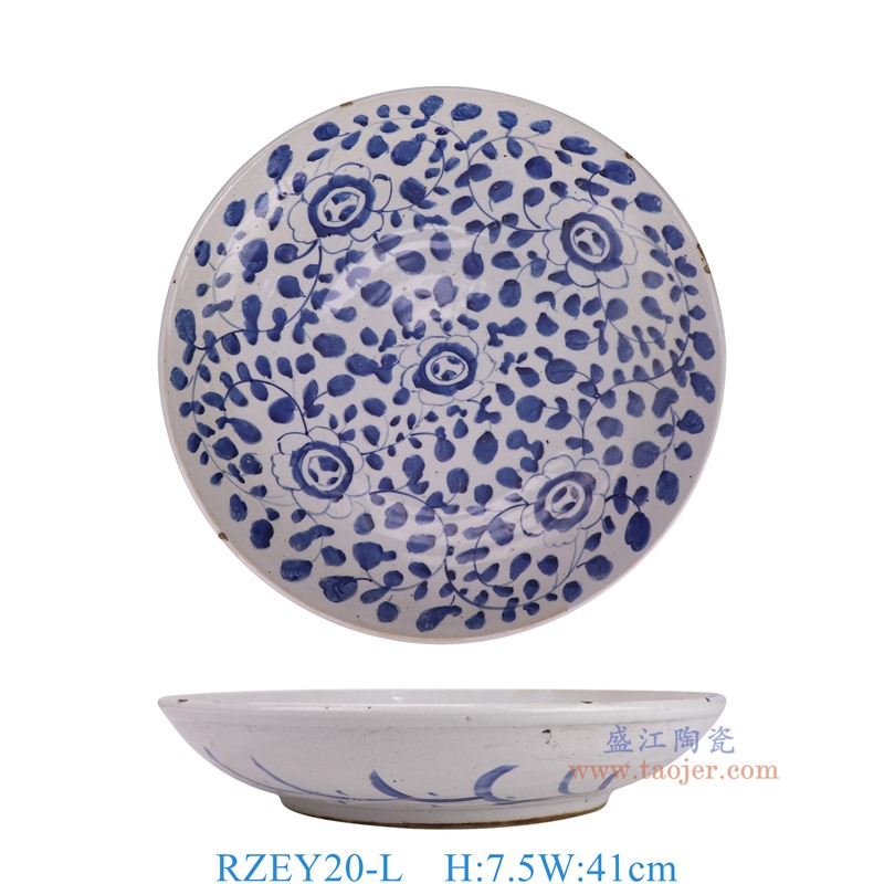 RZEY20-L 青花缠枝牡丹纹大盘 高7.5直径41底径24.5重量3.2KG