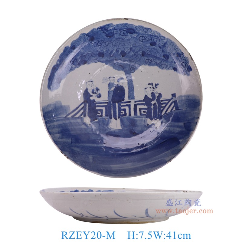 RZEY20-M 青花人物大盘 高7.5直径41底径24.5重量3.2KG