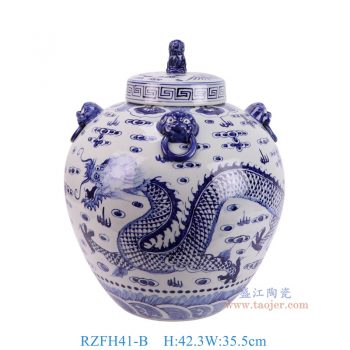 RZFH41-B 青花龙纹狮头衔环大肚盖罐 高42.3直径35.5底径18.6重量8.2KG