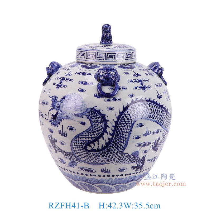 RZFH41-B青花龙纹狮头衔环大肚盖罐正面图