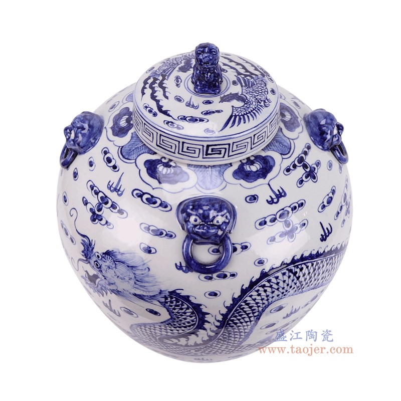 RZFH41-B青花龙纹俯视图
