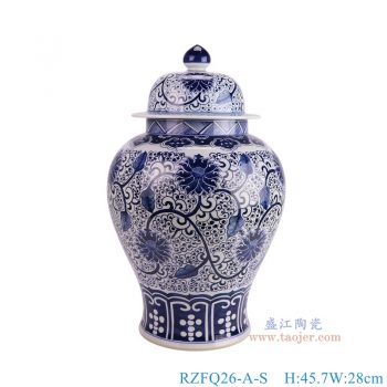RZFQ26-A-S 青花缠枝莲将军罐 高45.7直径28口径15.7底径18.3重量5.8KG