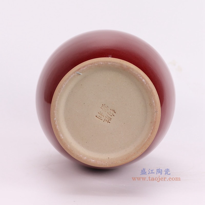 RZFW32-C-L钧瓷红色双耳瓶大号底部图