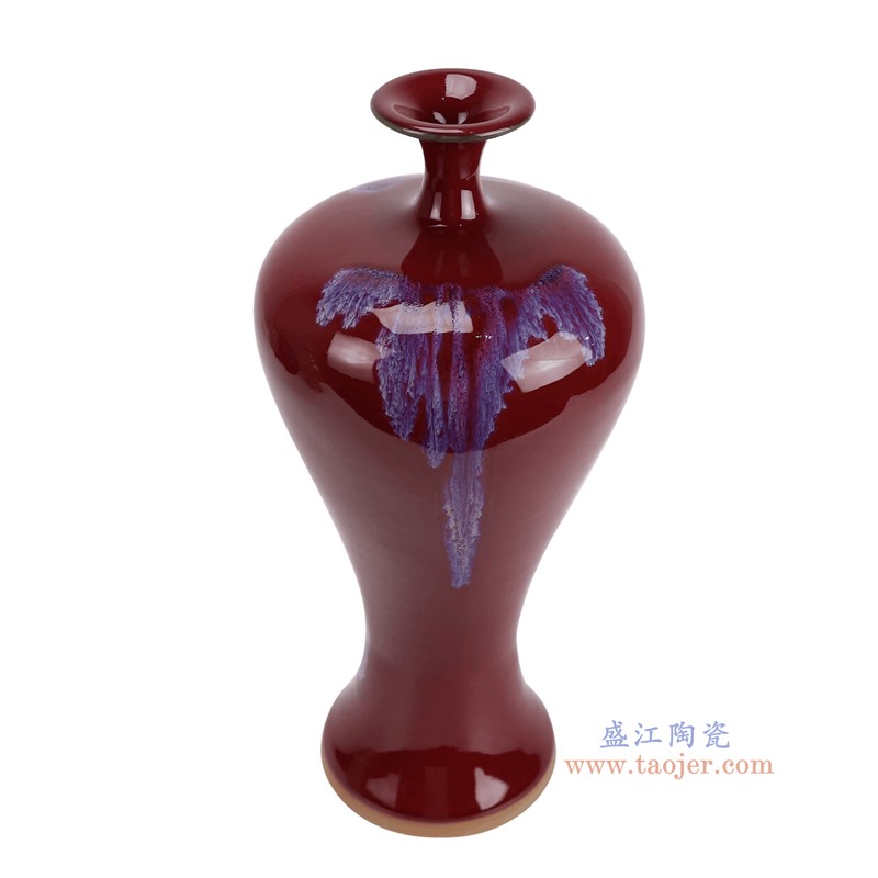 RZFW41-A钧瓷红蓝色梅瓶俯视图