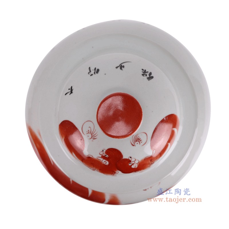 RZIH24-A釉里红狮子纹将军罐顶部图