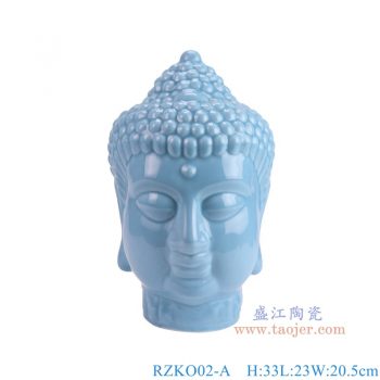 RZKO02-A 影青雕刻佛头 高33直径23底径12.3重量3.85KG