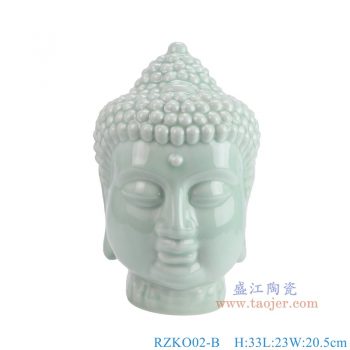 RZKO02-B 豆青雕刻佛头 高33直径23底径12.3重量3.85KG