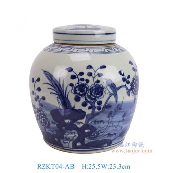 RZKT04-AB 青花花鸟眀罐 高25.5直径23.3底径17.3重量2.6KG
