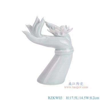 RZKW03 影青釉佛手莲花雕塑 高17.5直径14.5重量0.55KG
