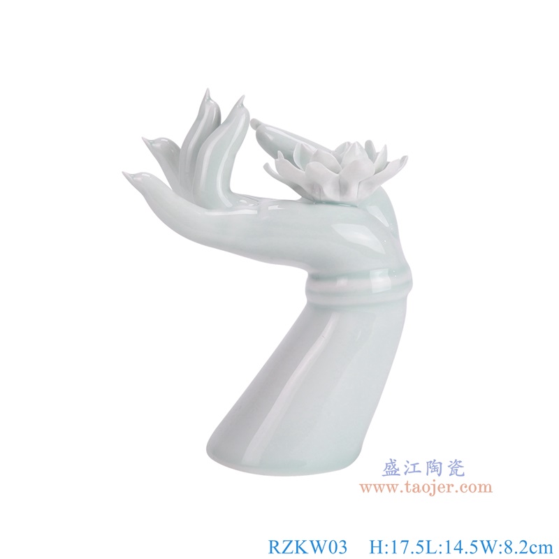 RZKW03影青釉佛手莲花雕塑正面图