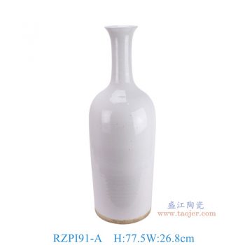 RZPI91-A 白色长颈花瓶 高77.5直径26.8重量11.5KG
