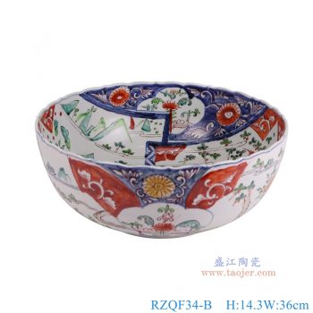 RZQF34-B 青花斗彩山水花鸟大碗 高14.3直径36底径19.5重量3.2KG