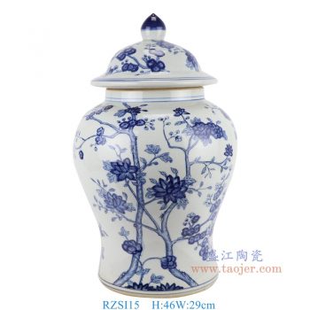 RZSI15 青花花卉将军罐 高46直径29口径16.5底径20.5重量6.2KG