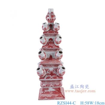 RZSI44-C 矾红插花宝塔 高58直径18口径3底径17重量5.55KG