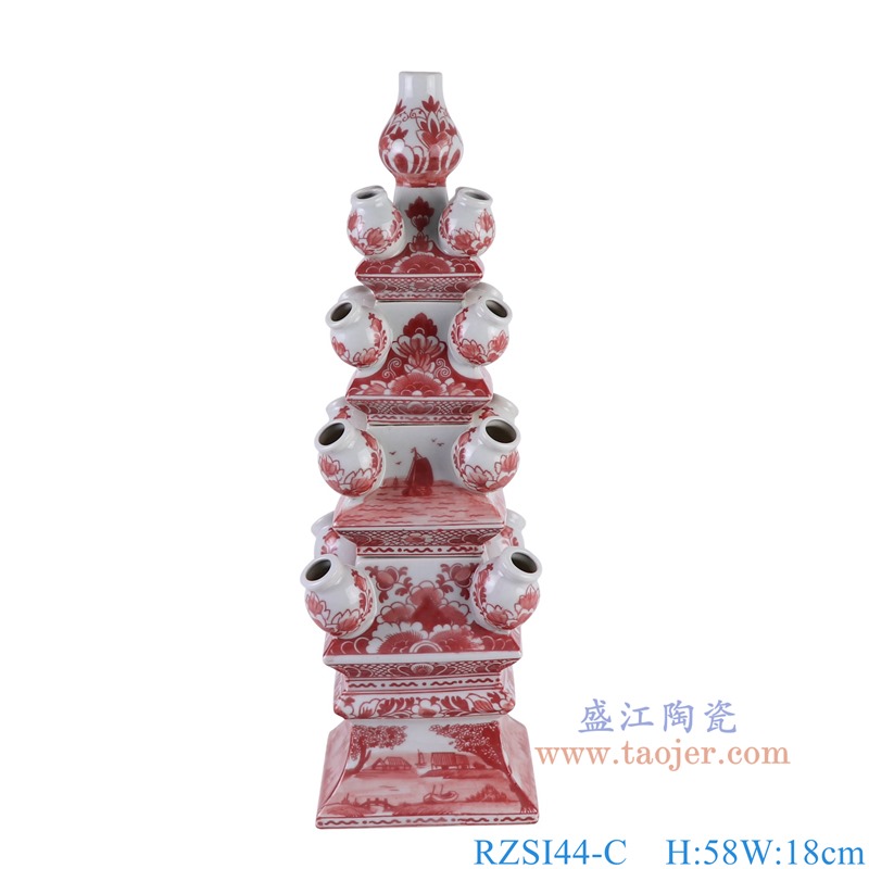 RZSI44-C矾红插花宝塔正面图