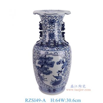 RZSI49-A 青花缠枝开窗松鹤纹双耳瓶 高64直径30.6底径21.7重量10.5KG