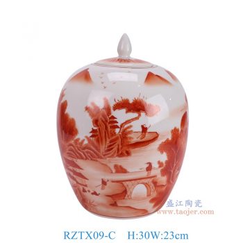 RZTX09-C 矾红山水冬瓜罐 高30直径23底径14重量1.95KG
