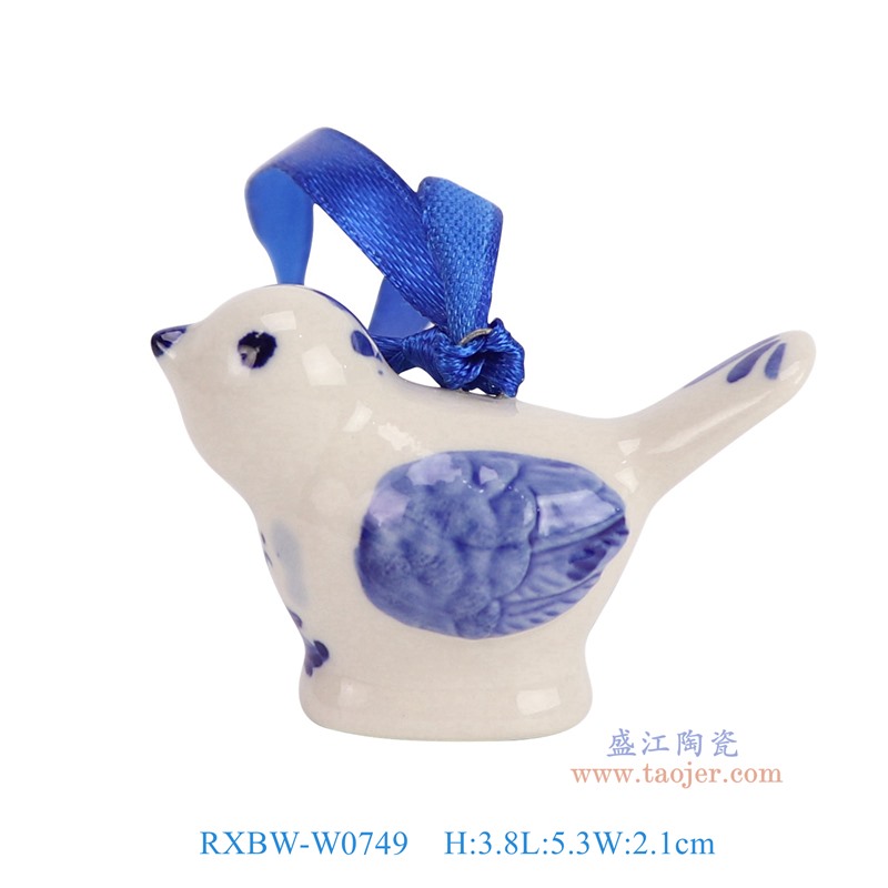 RXBW-W0749青花雕塑小鸟吊坠正面图