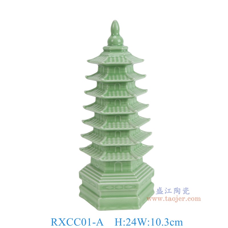 RXCC01-A豆青雕塑宝塔正面图