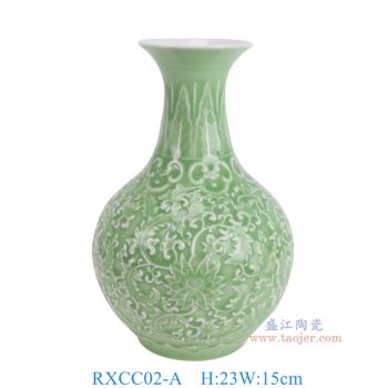 RXCC02-A 豆青雕刻缠枝莲赏瓶 高23直径15底径8.3重量0.8KG