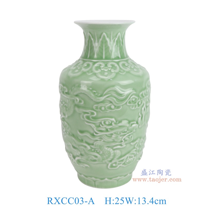 RXCC03-A 豆青雕刻龙纹冬瓜瓶高25直径13.4底径8.6重量0.8KG | 景德镇盛
