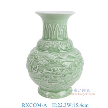 RXCC04-A 豆青雕刻龙纹大肚灯笼瓶 高22.3直径15.4底径9.8重量0.85KG