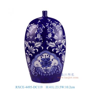 RXCE-4495-DC119 青花蓝底花叶纹扁肚尖嘴罐 高41直径23.5底径17重量2.45KG
