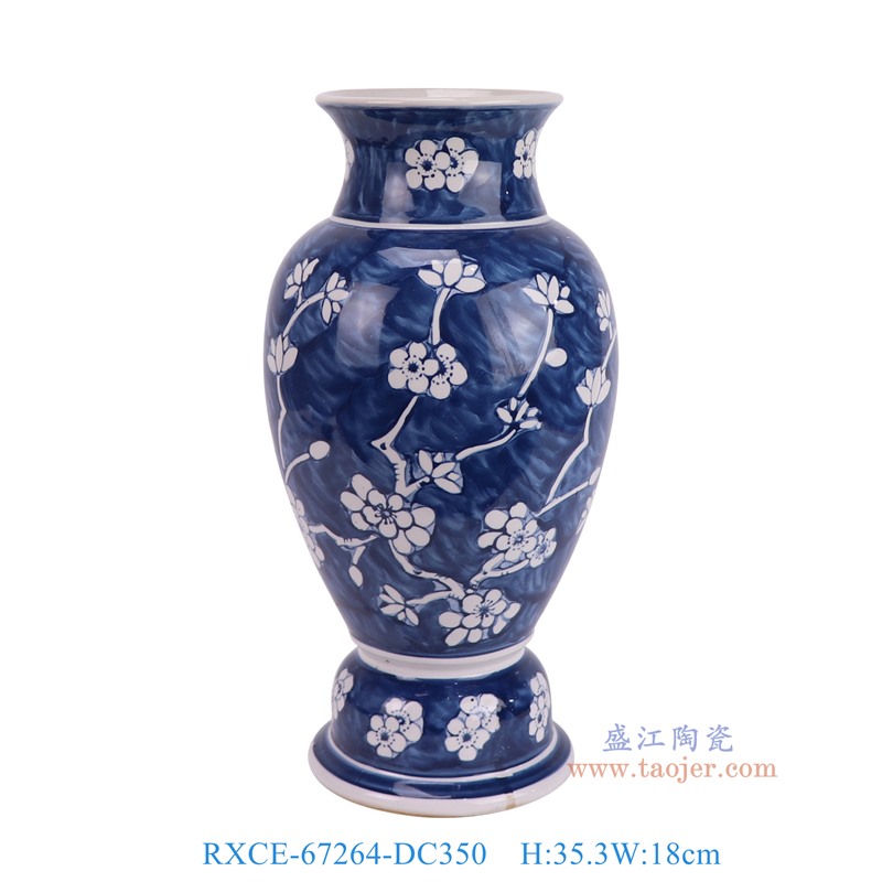 RXCE-67264-DC350青花蓝底冰梅花瓶正面图