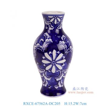 RXCE-67562A-DC205 青花蓝底花叶纹橄榄瓶 高15.2直径7底径5重量0.3KG