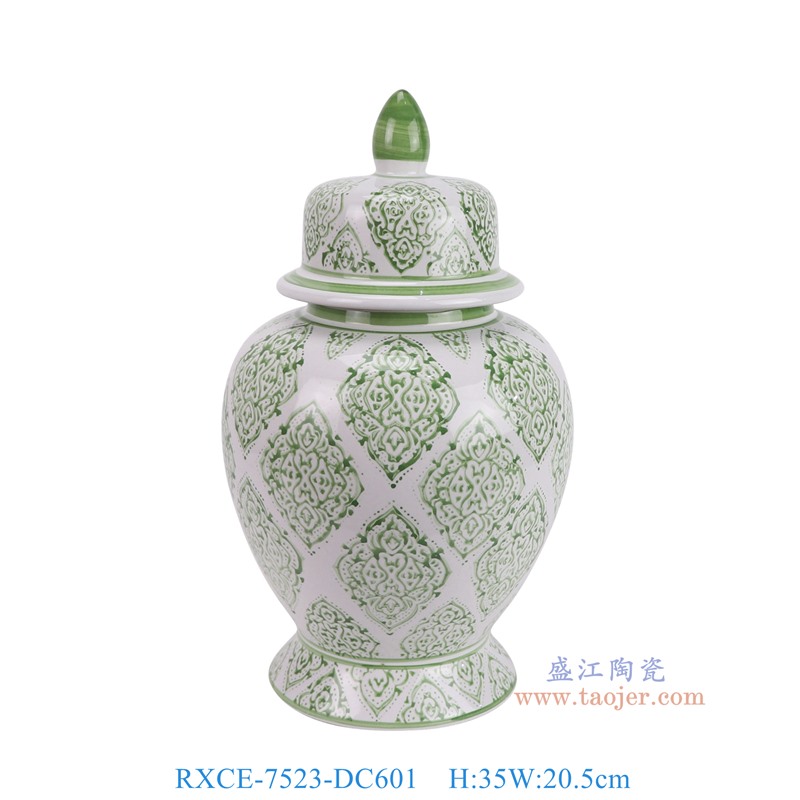 RXCE-7523-DC601绿色菱形花卉纹将军罐正面图