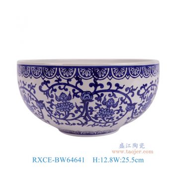RXCE-BW64641 青花缠枝莲大碗 高12.8直径25.5底径10.7重量1.85KG
